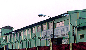 Gupta Metal , Rewari, Haryana
